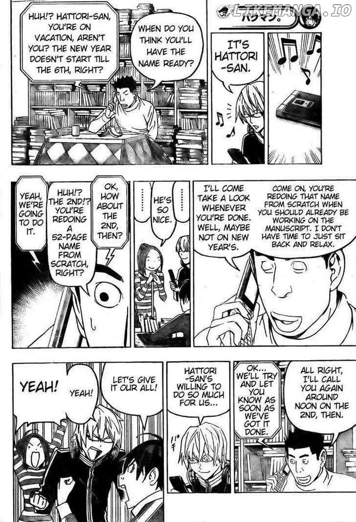 Baku Chapter 89 image 04_optimized